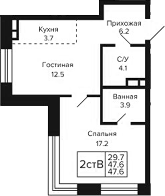Планировка 2е-к.кв 47.60 м² в ЖК «Цитатум»