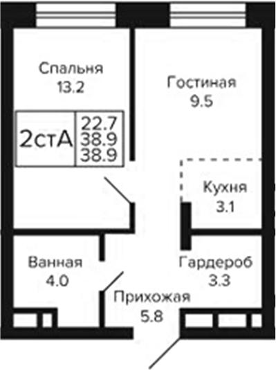 Планировка 2е-к.кв 38.90 м² в ЖК «Цитатум»