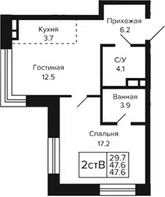 Планировка 2е-к.кв 47.60 м² в ЖК «Цитатум»