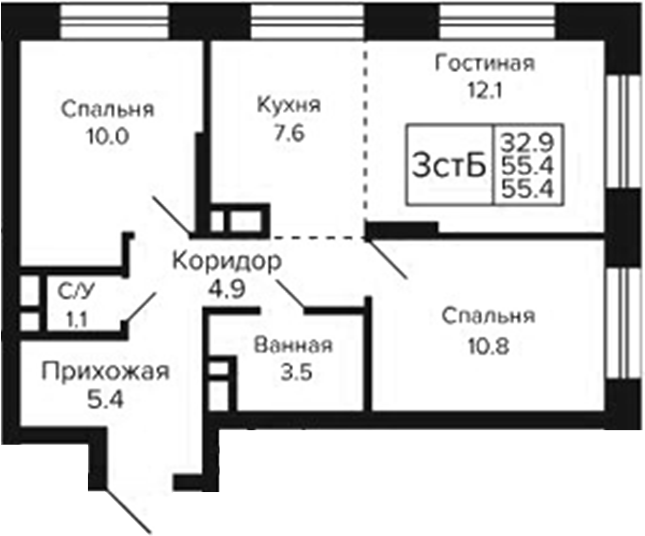 Планировка 3е-к.кв 55.40 м² в ЖК «Цитатум»