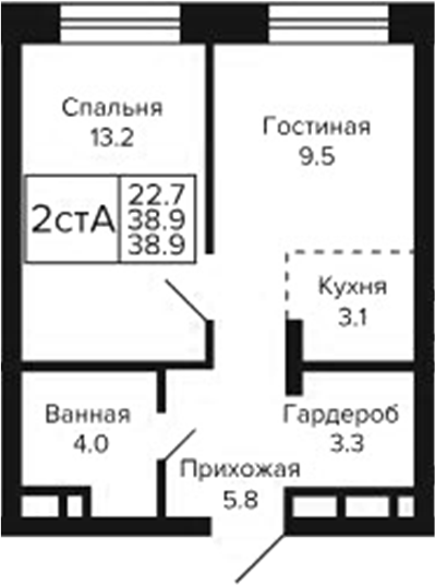 Планировка 2е-к.кв 38.90 м² в ЖК «Цитатум»