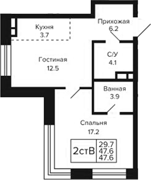 Планировка 2е-к.кв 47.60 м² в ЖК «Цитатум»