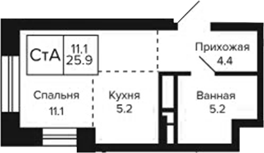Планировка студии 25.90 м² в ЖК «Цитатум»
