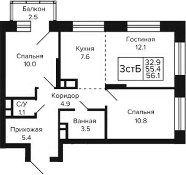 Планировка 3е-к.кв 55.35 м² в ЖК «Цитатум»