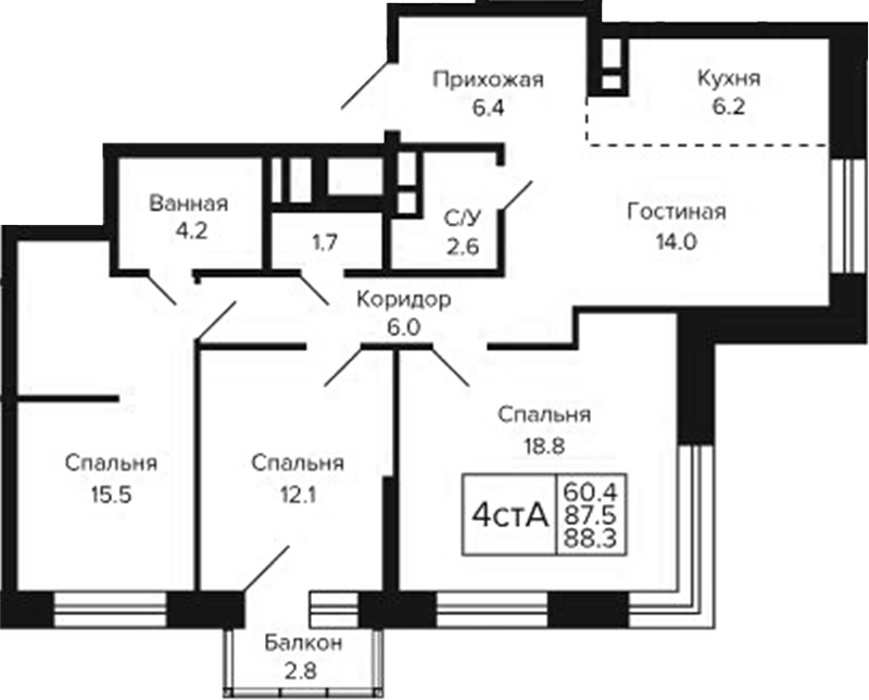 Планировка 4е-к.кв 87.46 м² в ЖК «Цитатум»