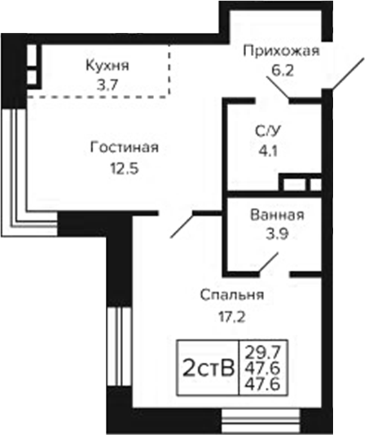Планировка 2е-к.кв 47.60 м² в ЖК «Цитатум»