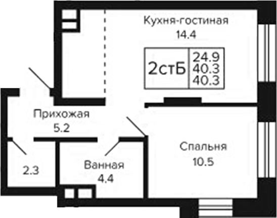 Планировка 2е-к.кв 40.30 м² в ЖК «Цитатум»