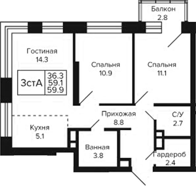 Планировка 3е-к.кв 59.06 м² в ЖК «Цитатум»