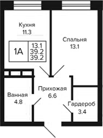 Планировка 1-к.кв 39.20 м² в ЖК «Цитатум»