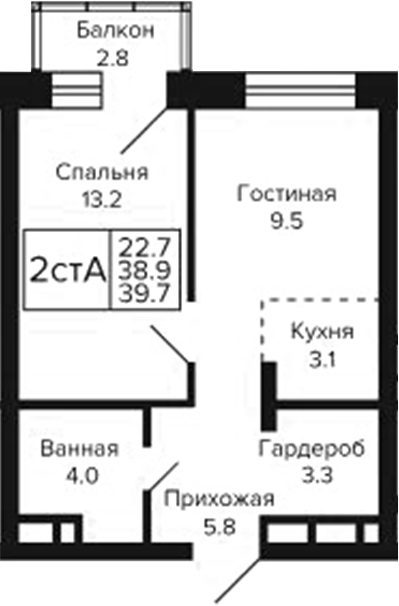 Планировка 2е-к.кв 38.86 м² в ЖК «Цитатум»