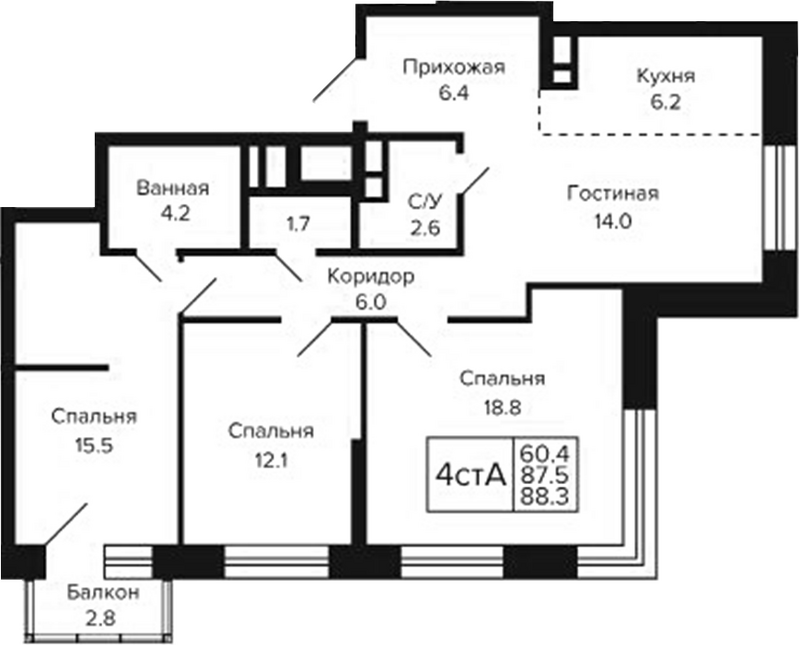 Планировка 4е-к.кв 87.46 м² в ЖК «Цитатум»