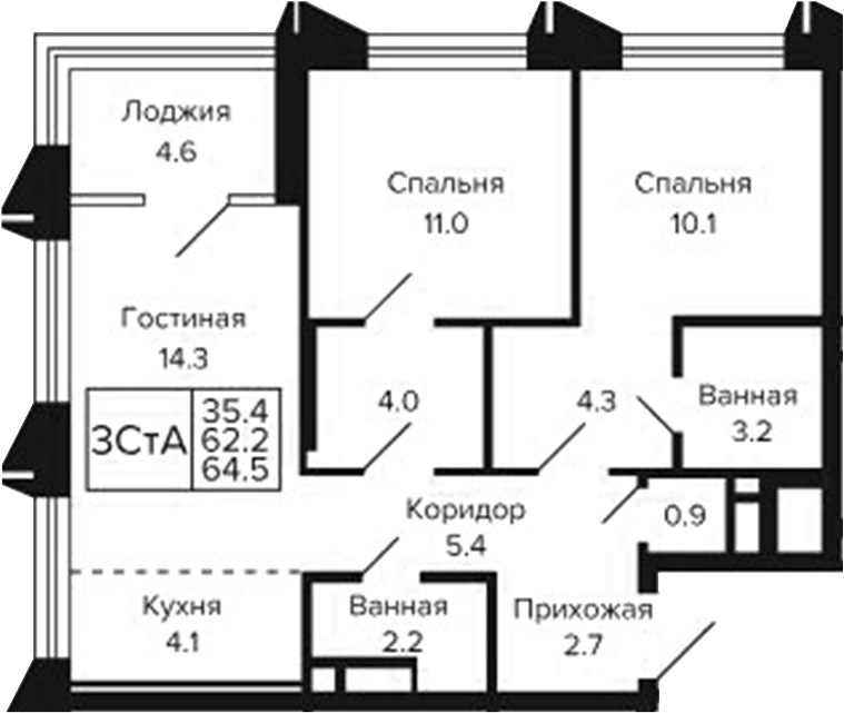 Планировка 3е-к.кв 62.20 м² в ЖК «Цитатум»