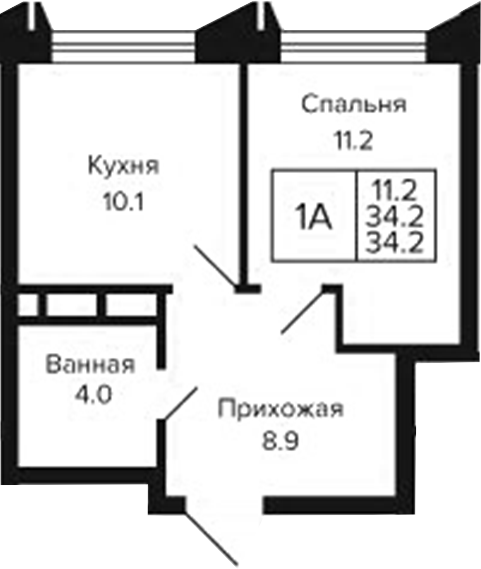 Планировка 1-к.кв 34.20 м² в ЖК «Цитатум»