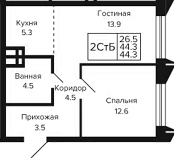 Планировка 2е-к.кв 44.30 м² в ЖК «Цитатум»