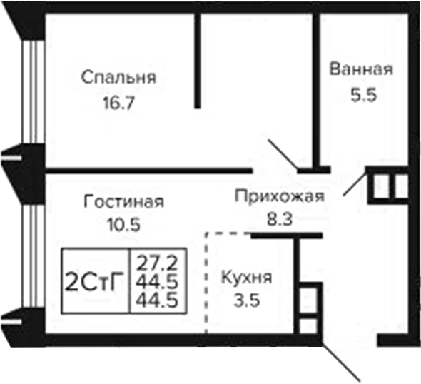 Планировка 2е-к.кв 44.50 м² в ЖК «Цитатум»