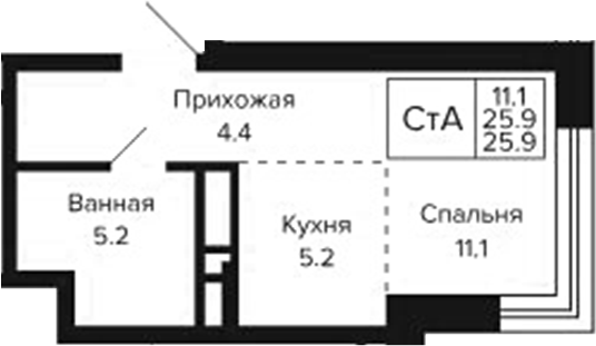 Планировка студии 25.90 м² в ЖК «Цитатум»