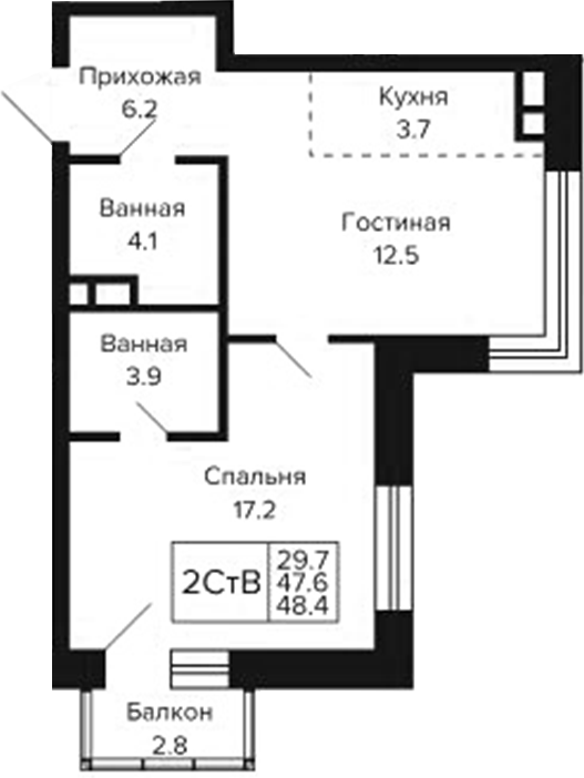 Планировка 2е-к.кв 47.56 м² в ЖК «Цитатум»