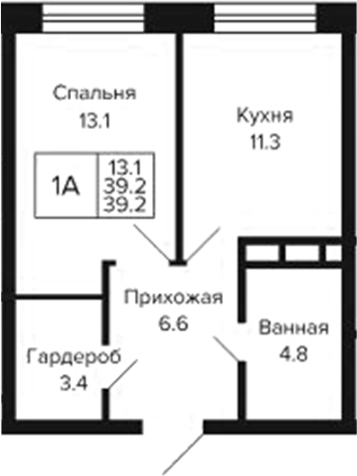 Планировка 1-к.кв 39.20 м² в ЖК «Цитатум»