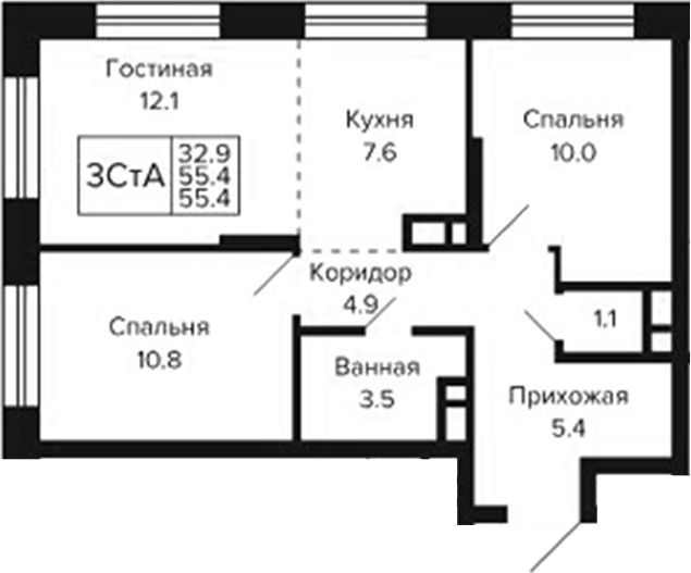 Планировка 3е-к.кв 55.40 м² в ЖК «Цитатум»