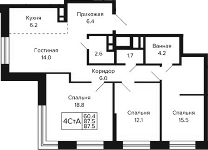 Планировка 4е-к.кв 87.50 м² в ЖК «Цитатум»