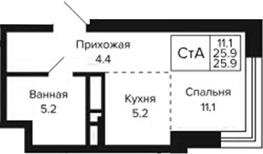 Планировка студии 25.90 м² в ЖК «Цитатум»