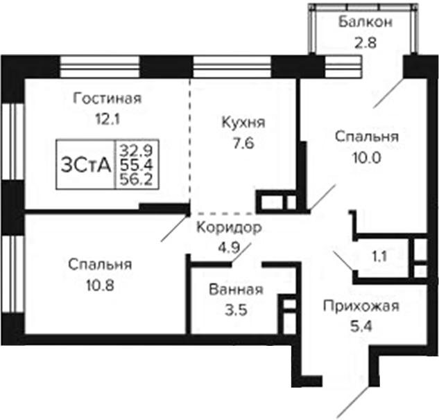 Планировка 3е-к.кв 55.36 м² в ЖК «Цитатум»