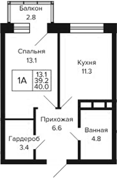 Планировка 1-к.кв 39.16 м² в ЖК «Цитатум»