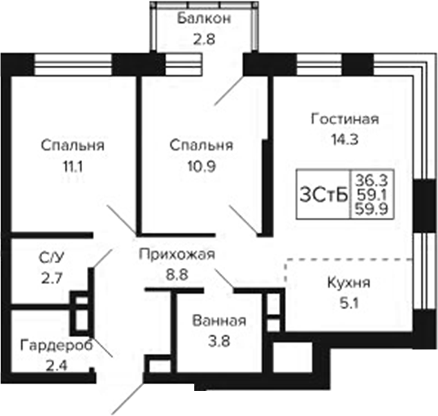 Планировка 3е-к.кв 59.06 м² в ЖК «Цитатум»