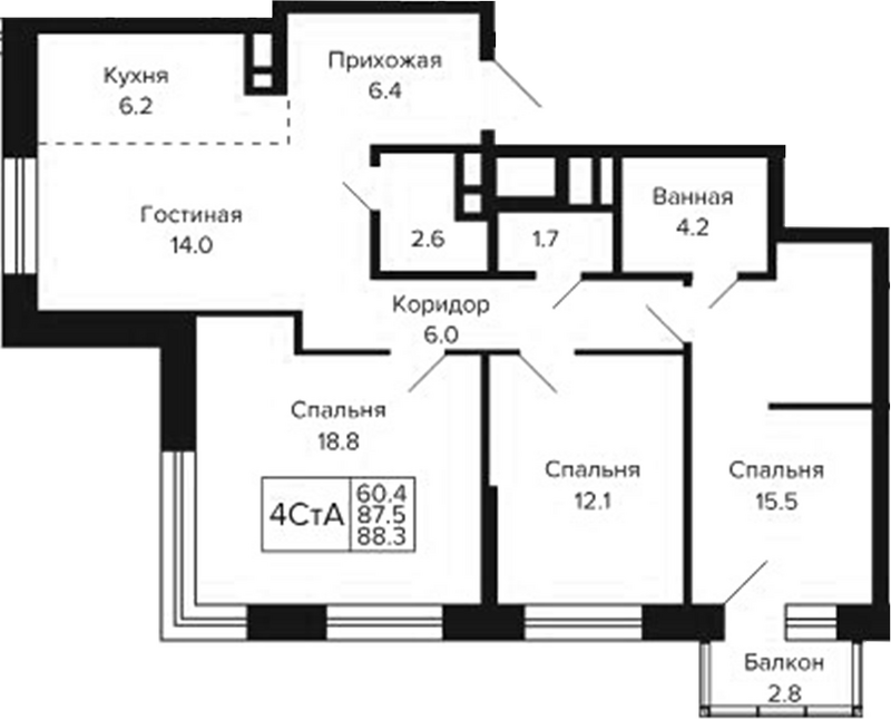 Планировка 4е-к.кв 87.46 м² в ЖК «Цитатум»