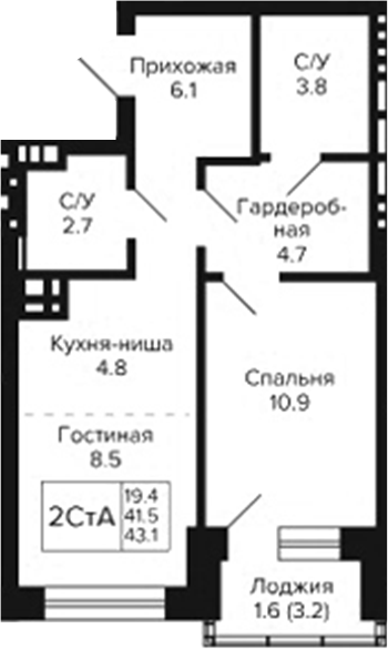 Планировка 2е-к.кв 41.50 м² в ЖК «Сподвижники»