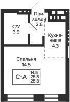 Планировка студии 25.30 м² в ЖК «Сподвижники»