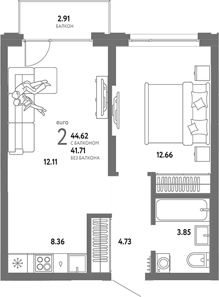 Планировка 2е-к.кв 41.71 м² в ЖК «Страна. Береговая»