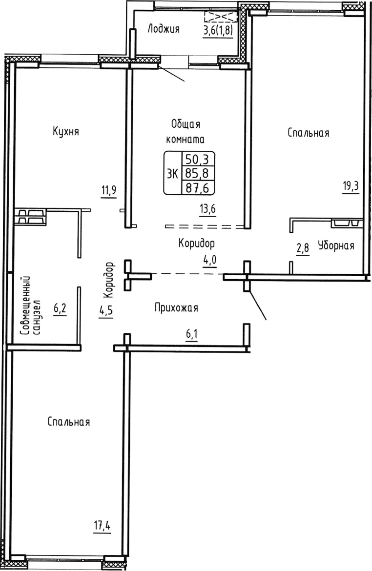 Планировка 3-к.кв 85.80 м² в ЖК «Самоцветы»