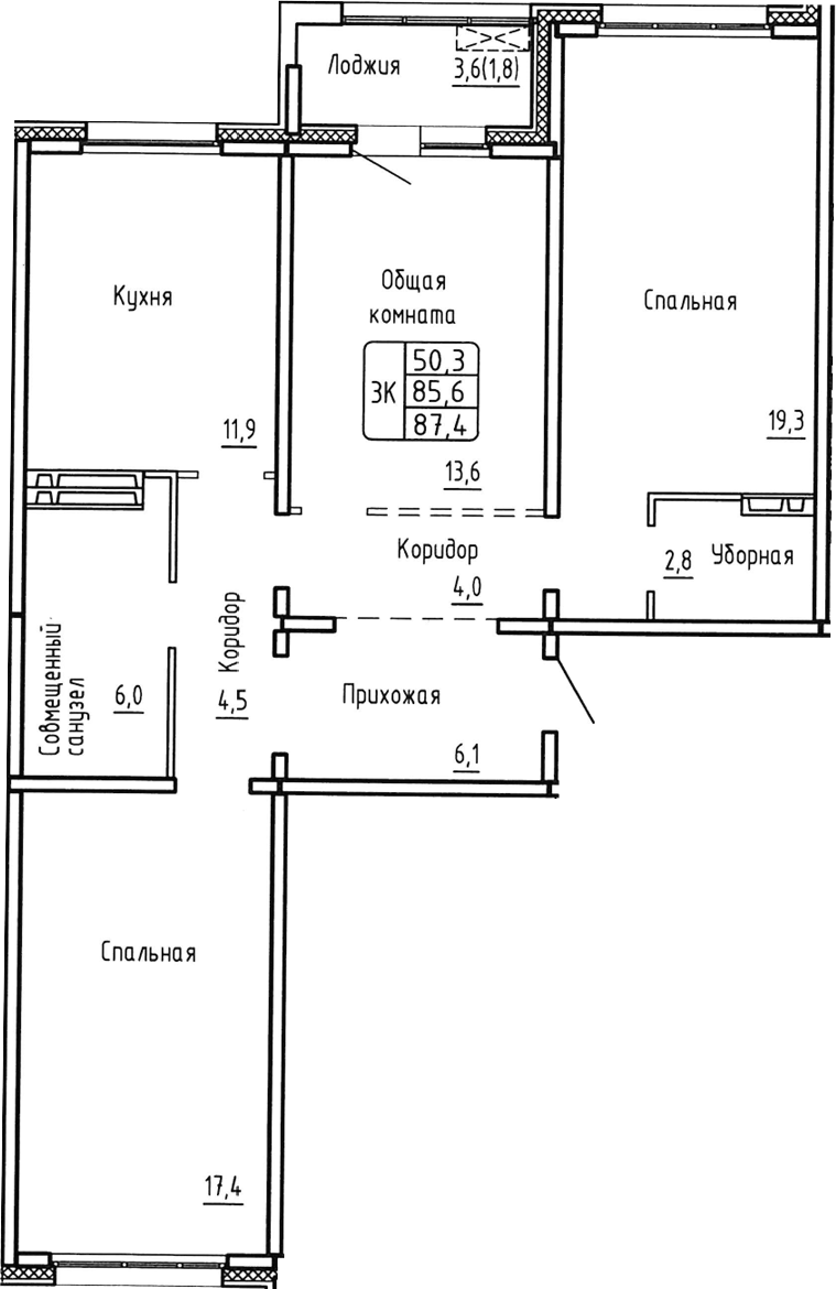 Планировка 3-к.кв 85.60 м² в ЖК «Самоцветы»