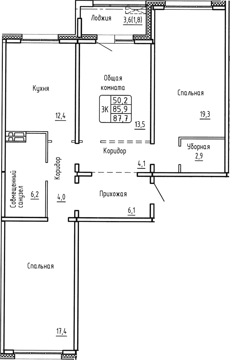 Планировка 3-к.кв 85.90 м² в ЖК «Самоцветы»