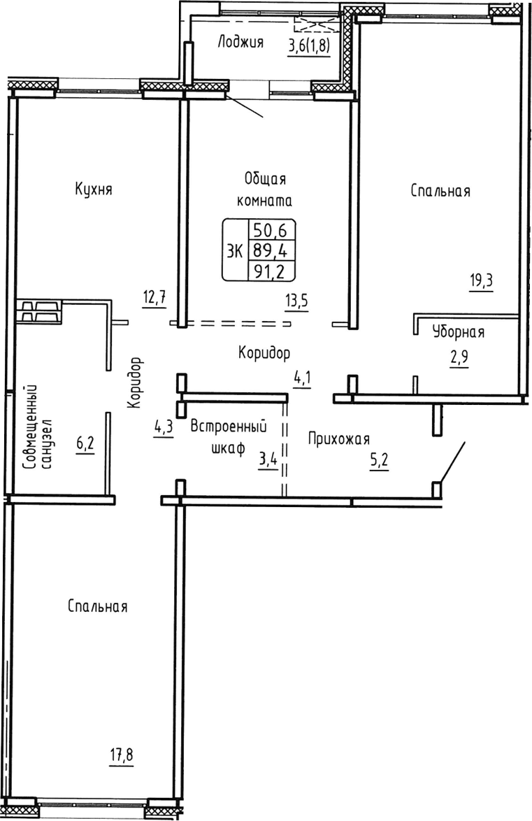 Планировка 3-к.кв 89.40 м² в ЖК «Самоцветы»