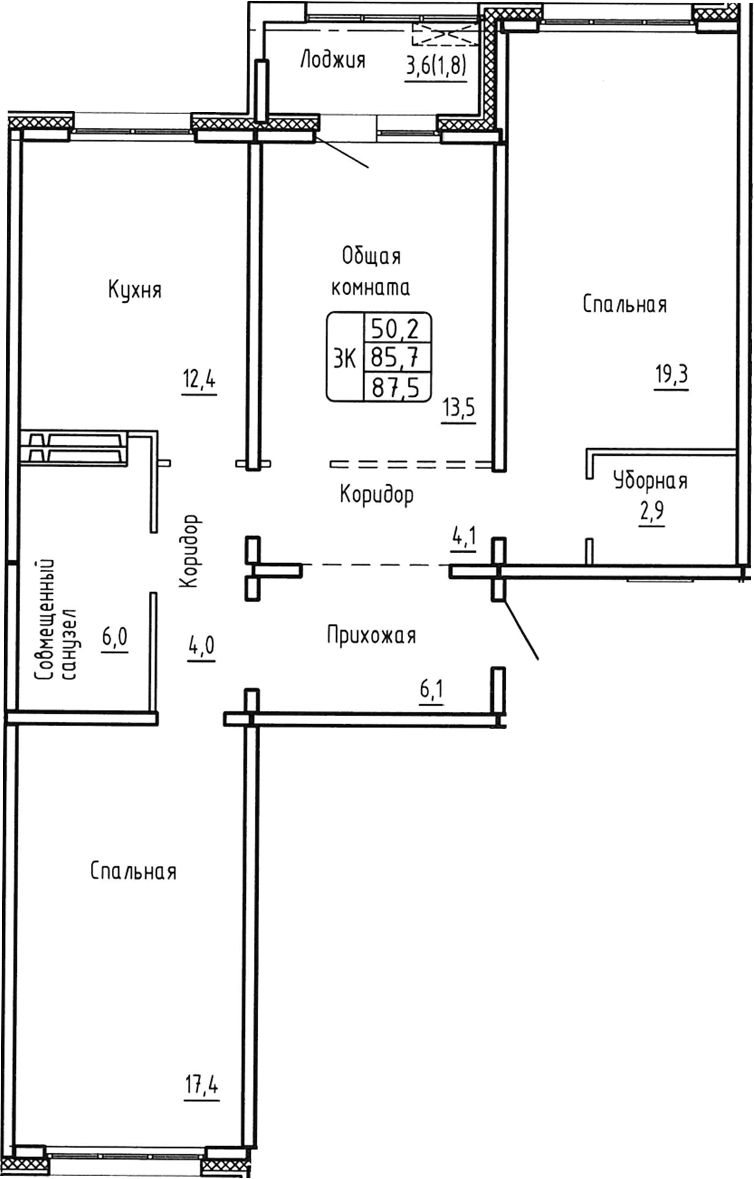 Планировка 3-к.кв 85.70 м² в ЖК «Самоцветы»