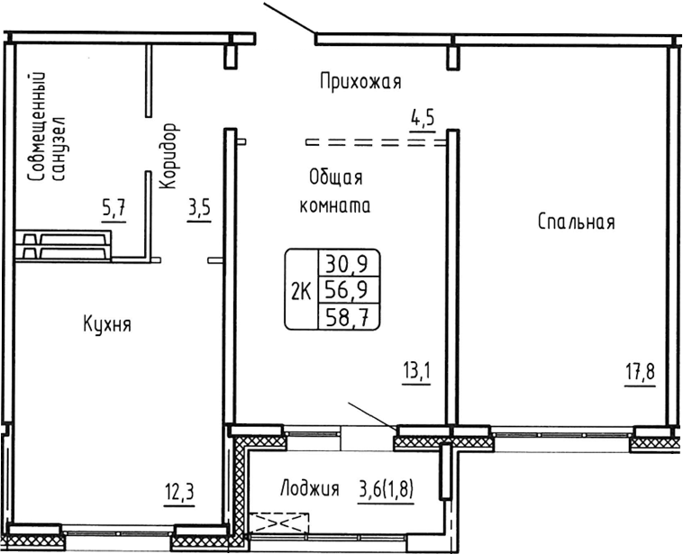 Планировка 2-к.кв 56.90 м² в ЖК «Самоцветы»