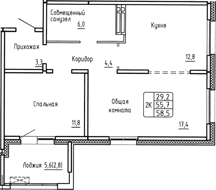 Планировка 2-к. квартира 55.70 м² в ЖК «Самоцветы»