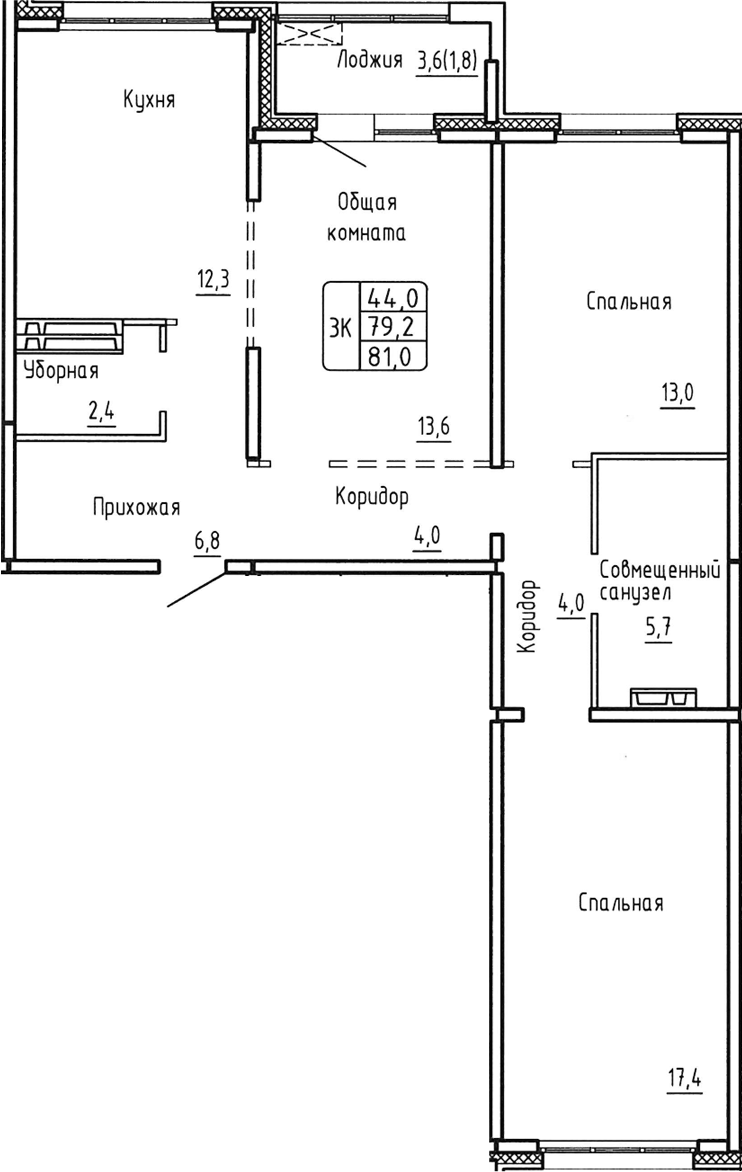 Планировка 3-к.кв 79.20 м² в ЖК «Самоцветы»