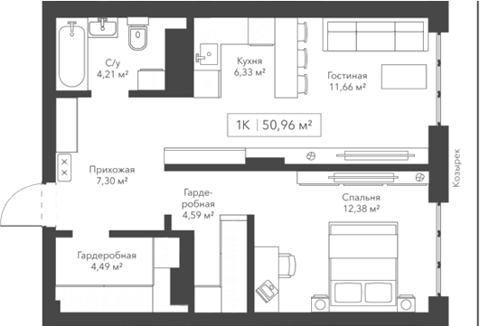 Планировка 1-к.кв 50.96 м² в ЖК «Виларт/Willart»