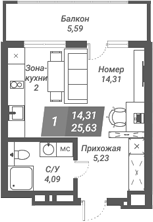 Планировка студии 25.63 м² в ЖК «Ворошилов»