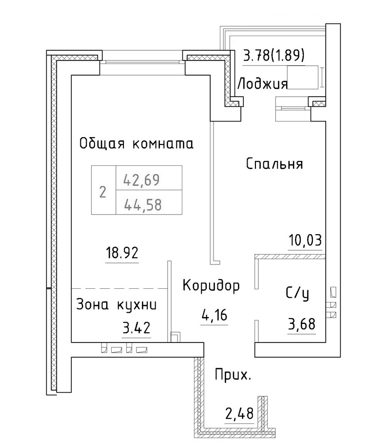 Планировка 2е-к.кв 42.69 м² в ЖК «Фламинго»