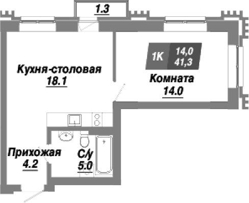 Планировка 1-к. квартира 41.30 м² в ЖК «Калининский квартал»