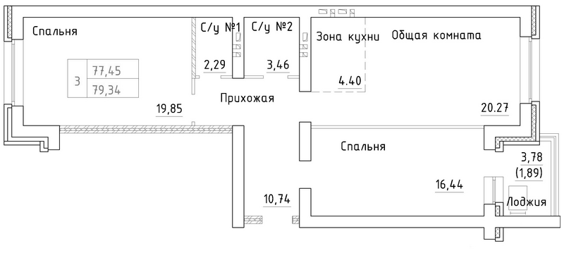 Планировка 3е-к.кв 77.45 м² в ЖК «Фламинго»