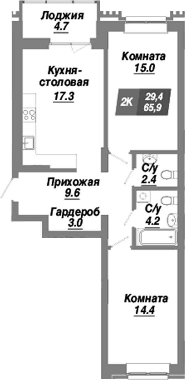 Планировка 2-к. квартира 65.90 м² в ЖК «Калининский квартал»
