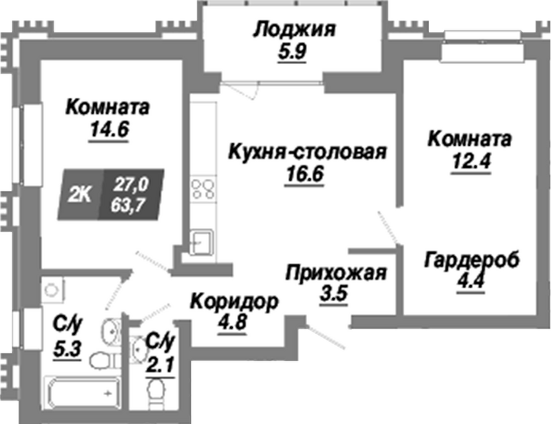 Планировка 2-к. квартира 63.70 м² в ЖК «Калининский квартал»