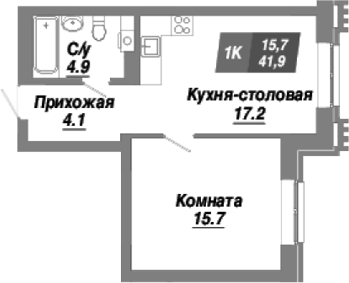 Планировка 1-к. квартира 41.90 м² в ЖК «Калининский квартал»
