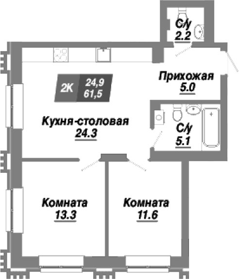 Планировка 2-к.кв 61.50 м² в ЖК «Калининский квартал»