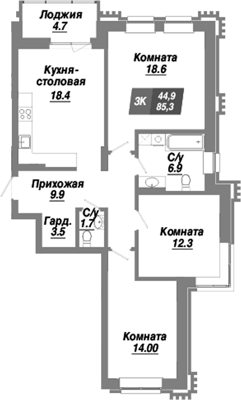Планировка 3-к. квартира 85.30 м² в ЖК «Калининский квартал»